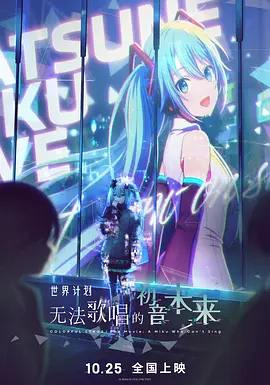 白丝美女高潮